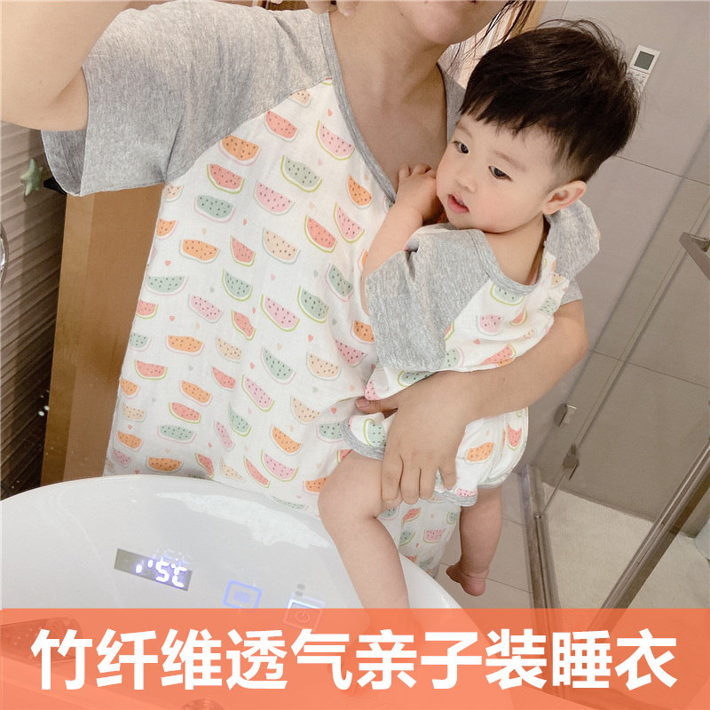 竹纤维亲子装睡衣薄款竹棉睡袍宝宝妈妈睡裙家居服夏季婴儿母子装