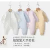 Товары от GOMAMA童品