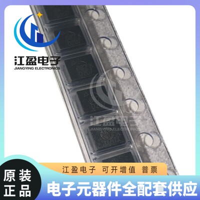 全新原装 B82422A1682K100 电感器(FIXED IND 6.8UH 135MA 2.8OH