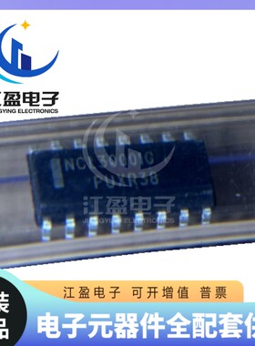 全新原装 NCL30001DR2G NCL30001G SOP16封装 LED驱动