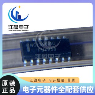全新原装 NCL30001DR2G NCL30001G SOP16封装 LED驱动