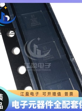 全新原装 AD5940BCBZ-RL7 AD5940 WLCSP-56 模拟前端AFE IC集成