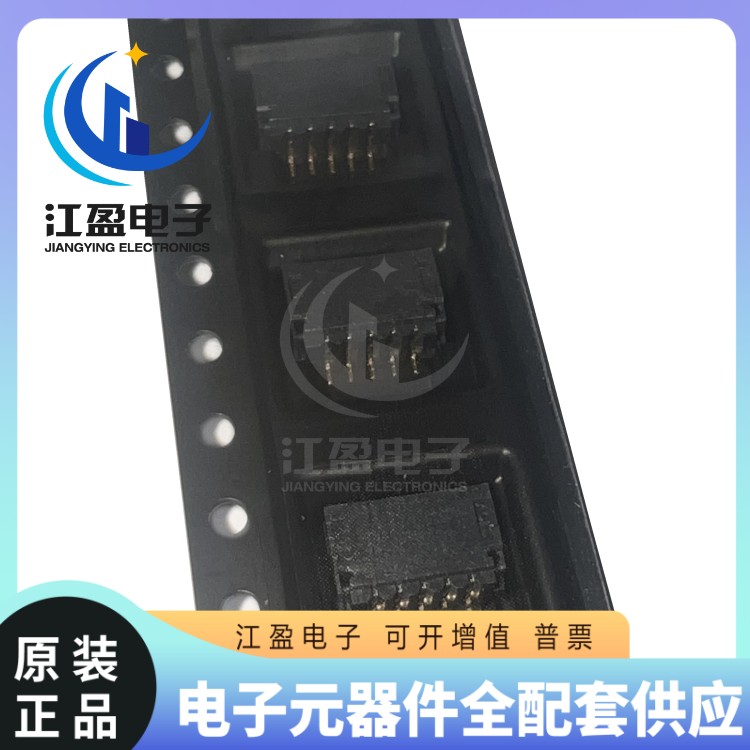 50224-00501-001 ACES宏致 原装1.0mm卧贴插座 50224-00501-001