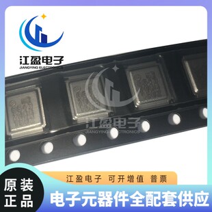 全新原装 IRF6643TRPBF IRF6643TR IRF6643 IR6643 贴片场效应管