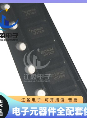 全新原装 ZD25WQ16BUIGR 贴片USON-8 NOR FLASH存储IC ZD25WQ16