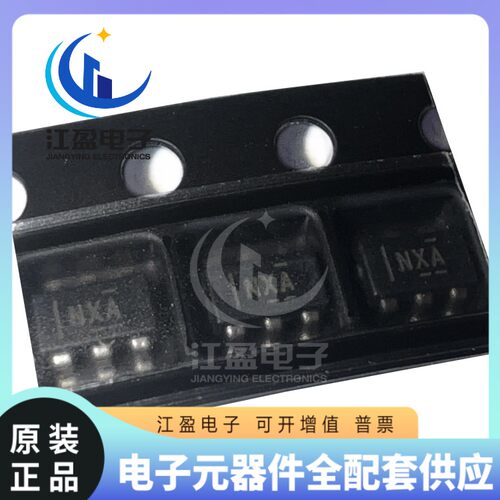 全新原装 TLV3501AIDBVR 丝印NXA 封装SOT-23-6 高速比较器芯片