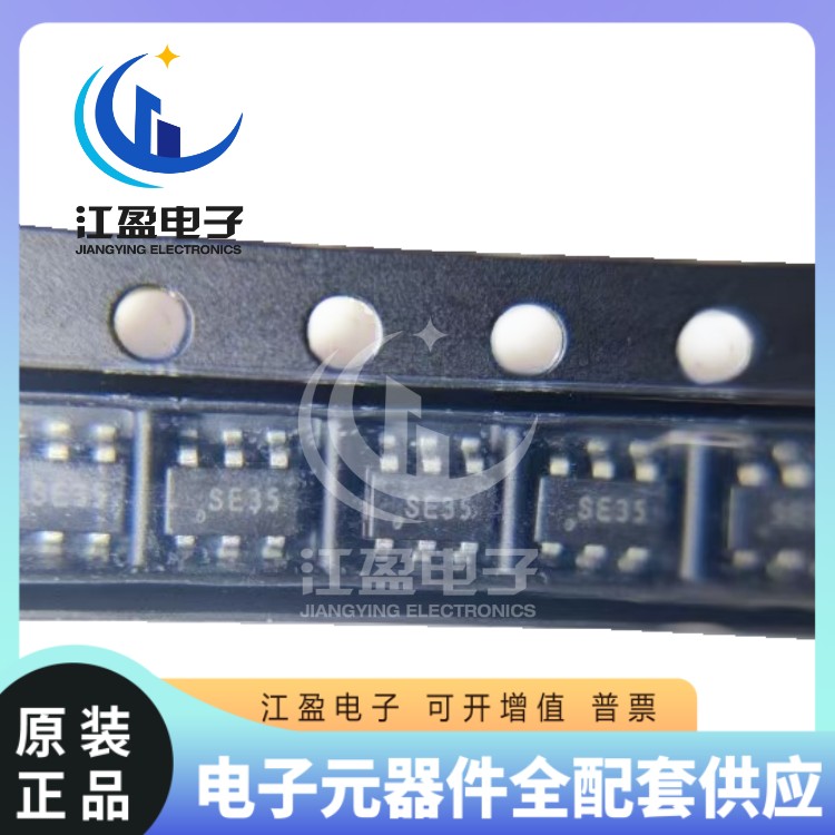 全新原装 TS01S 丝印SA** 贴片SOT23-6 单通道电容式触摸芯片