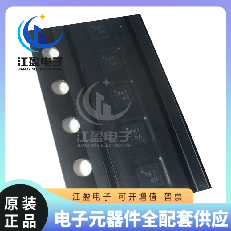 全新原装 SC7A20H 贴片 封装LGA-12 三轴加速计感器