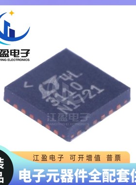 全新原装 LTC3110EUF/IUF 丝印3110 封装QFN-24 DC-DC稳压器