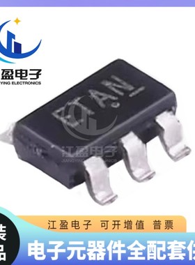 全新原装 CAT823STDI-GT3 丝印ETA* 贴片SOT23-5 2.93V 复位芯片