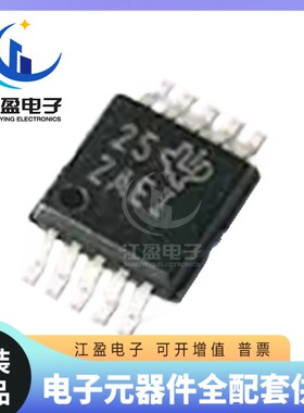 全新原装 INA220 INA220BIDGSR MSOP-10 丝印ZAEI 电流监控器芯片