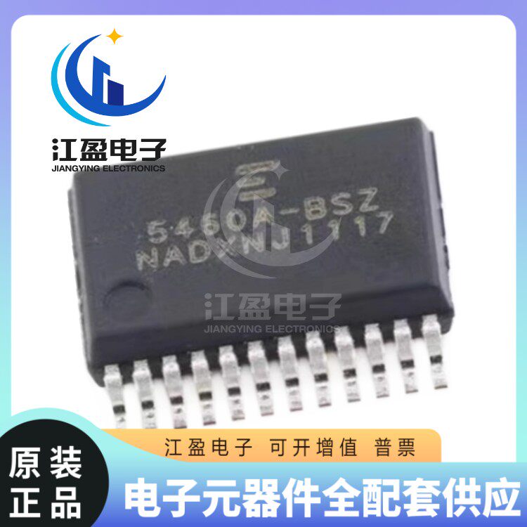 全新原装 CS5460A-BSZ CS5460 电能计量器芯片IC 贴片SSOP-24