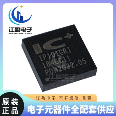 全新原装 IP101GRI IP101 工业网络控制收发器芯片 封装QFN-32