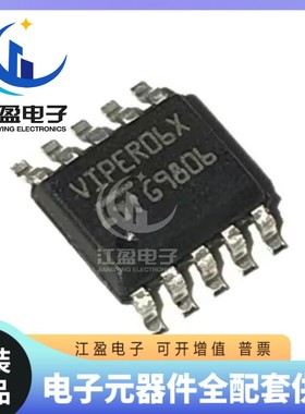 全新原装 VIPER06XSTR 丝印VIPER06X 封装SSOP-10贴片芯片IC