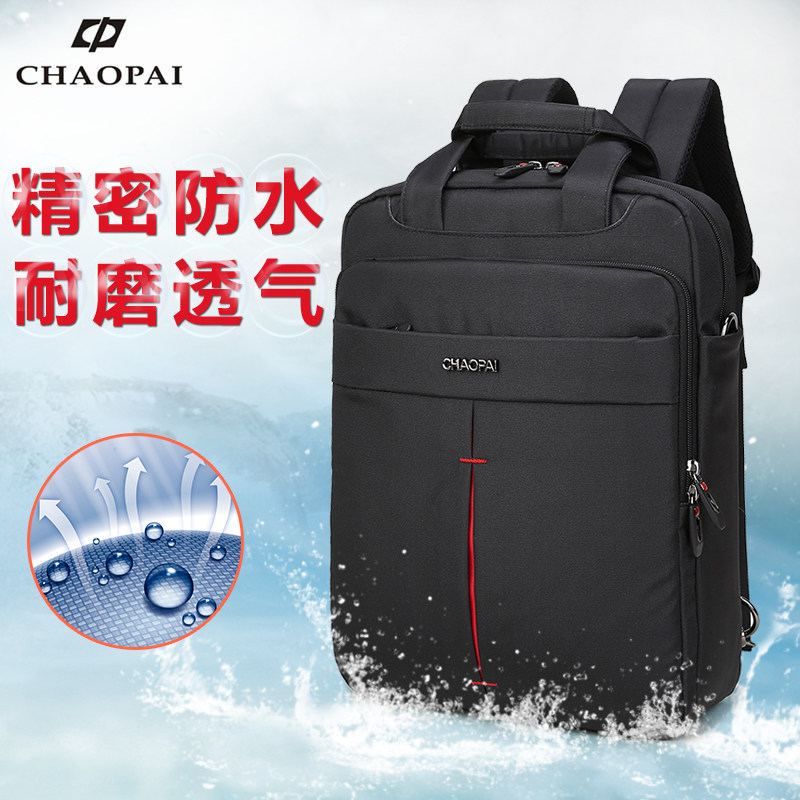 Sac pour homme - Ref 51549 Image 4