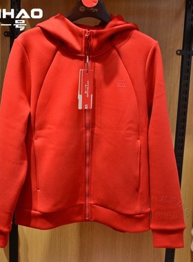 红一号新款连帽外套秋冬休闲拉链长袖保暖卫衣女士H23505男H23506