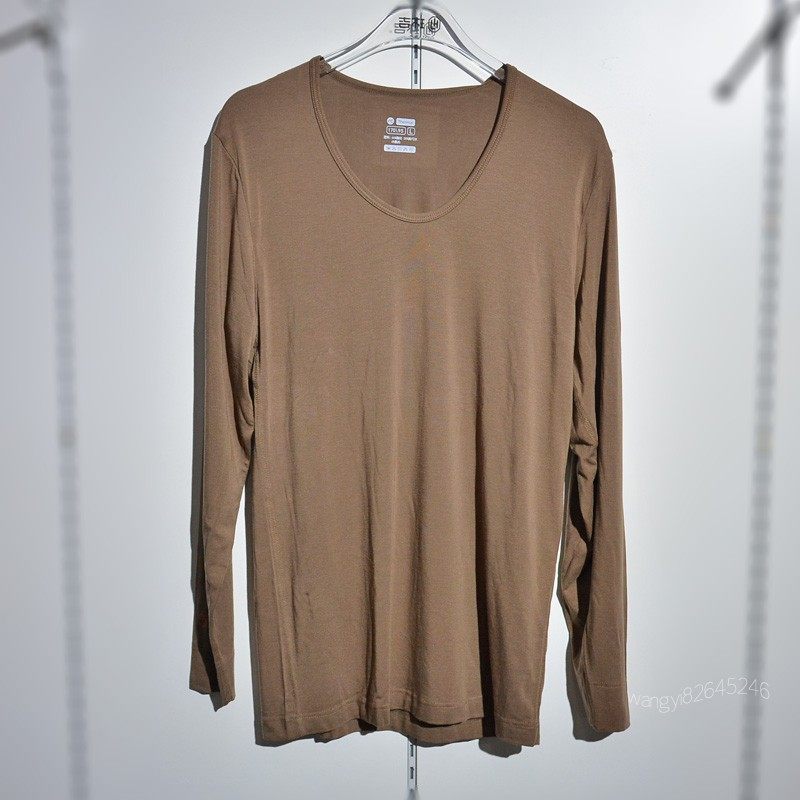 新3秒海藻超薄男士保暖内衣艾莉纳发热秋衣秋裤打底衣冬8803/8804