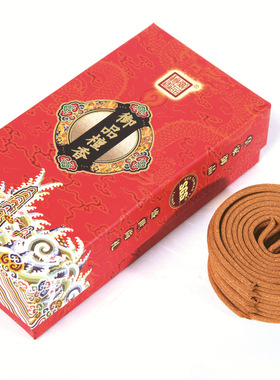 万福林天然香御品檀香两小时盘四小时盘香21cm卧香线香32立香香粉