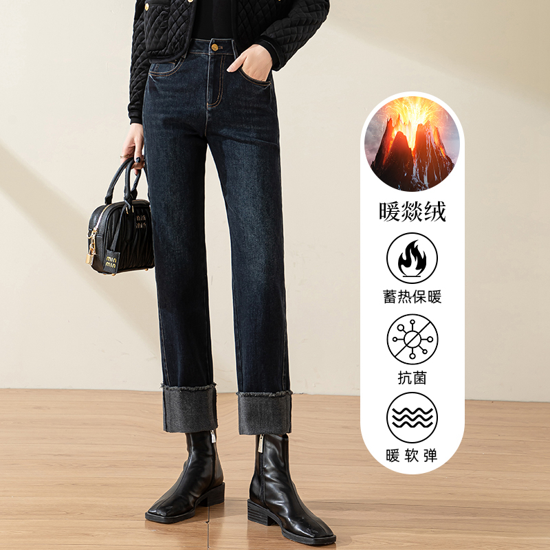 加绒牛仔裤女冬季高腰阔腿烟管裤