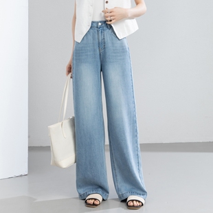 女夏薄款 大牌胖mm阔腿裤 2026新款 品牌专柜正品 直筒窄版 天丝牛仔裤