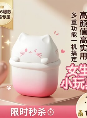 女生小玩具充电器小海豚充电线小鲸鱼玩具充电器布丁喵