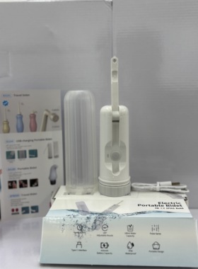 便携式洁身器 随身携带洗屁屁护理神器 Portable  /Travel Bidet