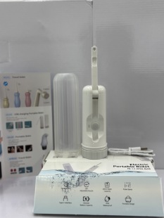 便携式洁身器 随身携带洗屁屁护理神器 Portable /Travel Bidet