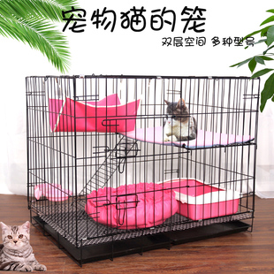 猫笼子室内猫别墅加密双层多层宠物折叠中小型号幼猫笼家用品特价