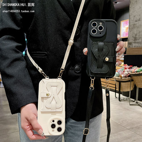 小香风腕带卡包适用iQOO手机壳