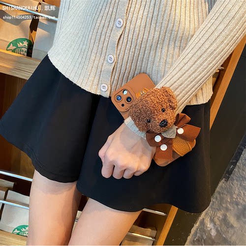 毛绒泰迪狗腕带适用华为手机壳