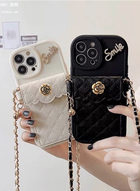 轻奢小香风山茶花卡包适用小米14/13T手机壳12s/11Ultra斜挎挂绳10s/civi3防摔红米note13/9/12Rpro女k60/k50