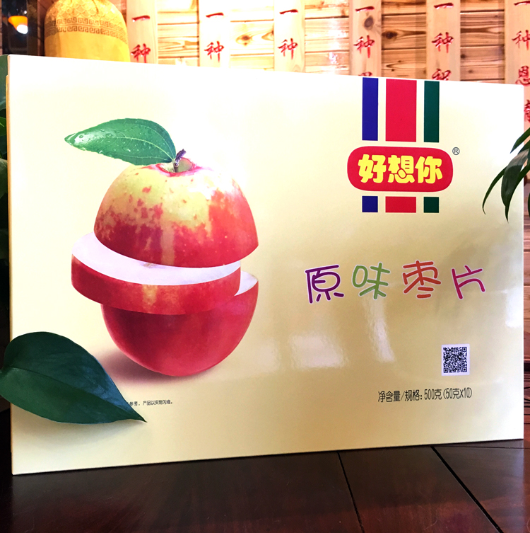 好想你枣片烟盒装 精装阿胶味原味枣片500克 河南特产新郑红枣片