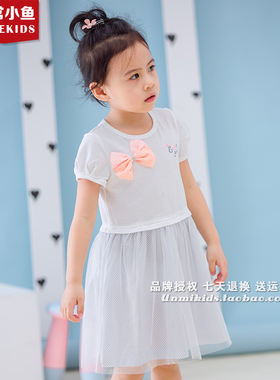 非常小鱼夏装28473女童纯棉公主裙连衣裙100-140满百包邮