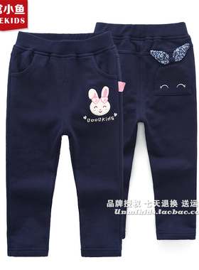 非常小鱼童装秋装新款38625女童中小童纯棉针织休闲收脚裤