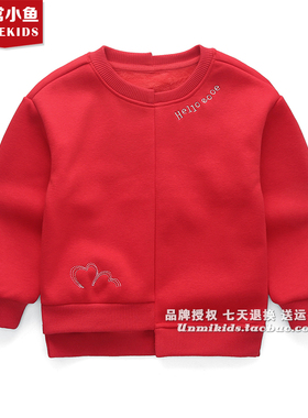 非常小鱼童装29865新款女童深秋冬针织一体绒圆领卫衣外套100-140