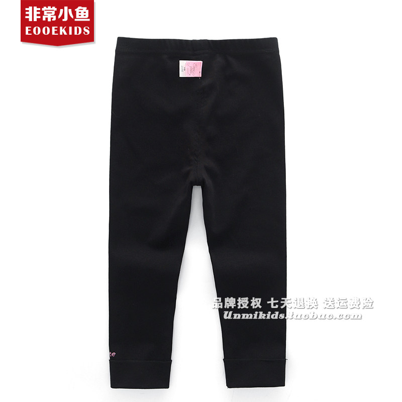 童装黑色弹力薄款休闲裤