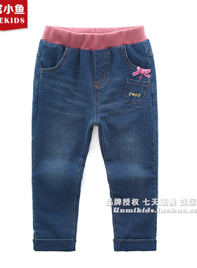 非常小鱼女童新款38952秋冬双层针织里布柔软弹力休闲牛仔裤包邮