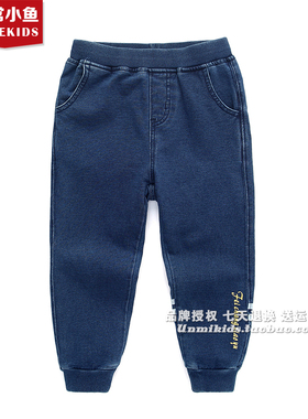 非常小鱼39584男中大童新款休闲柔软针织牛仔长裤收脚裤