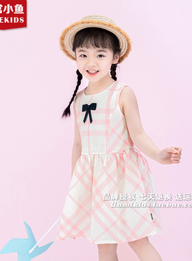 非常小鱼夏装60376女童纯棉格子休闲连衣裙100-140满百包邮