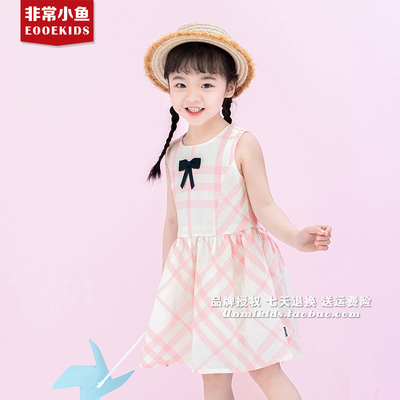 非常小鱼夏装60376女童纯棉格子休闲连衣裙100-140满百包邮