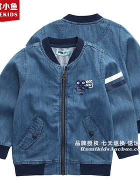 非常小鱼28104男童新款春秋季纯棉牛仔休闲外套童装棒球服
