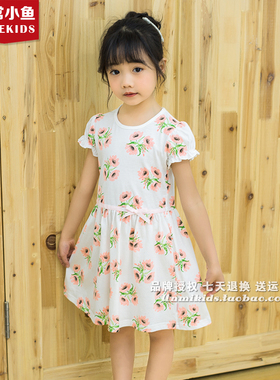 非常小鱼19新款夏29453女童印花全棉柔软短袖中小童连衣裙80-120