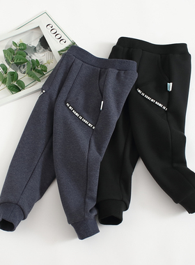 非常小鱼80712深秋冬柔软男童双层加厚针织长裤儿童收口休闲裤