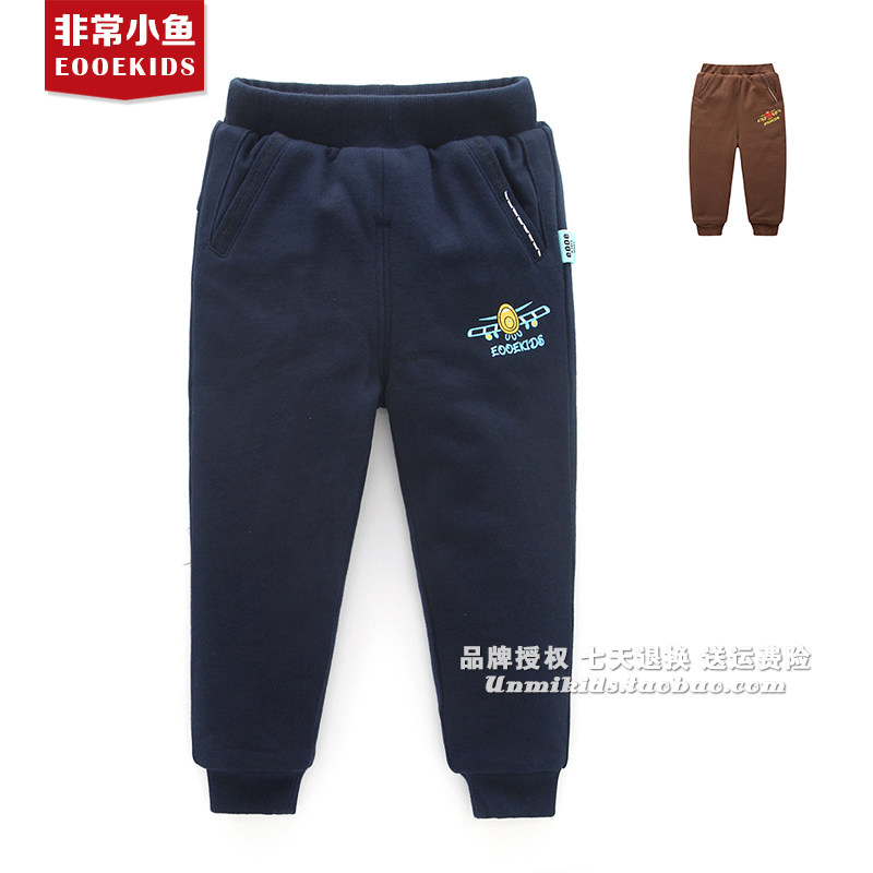 童装非常小鱼收脚90-130包邮