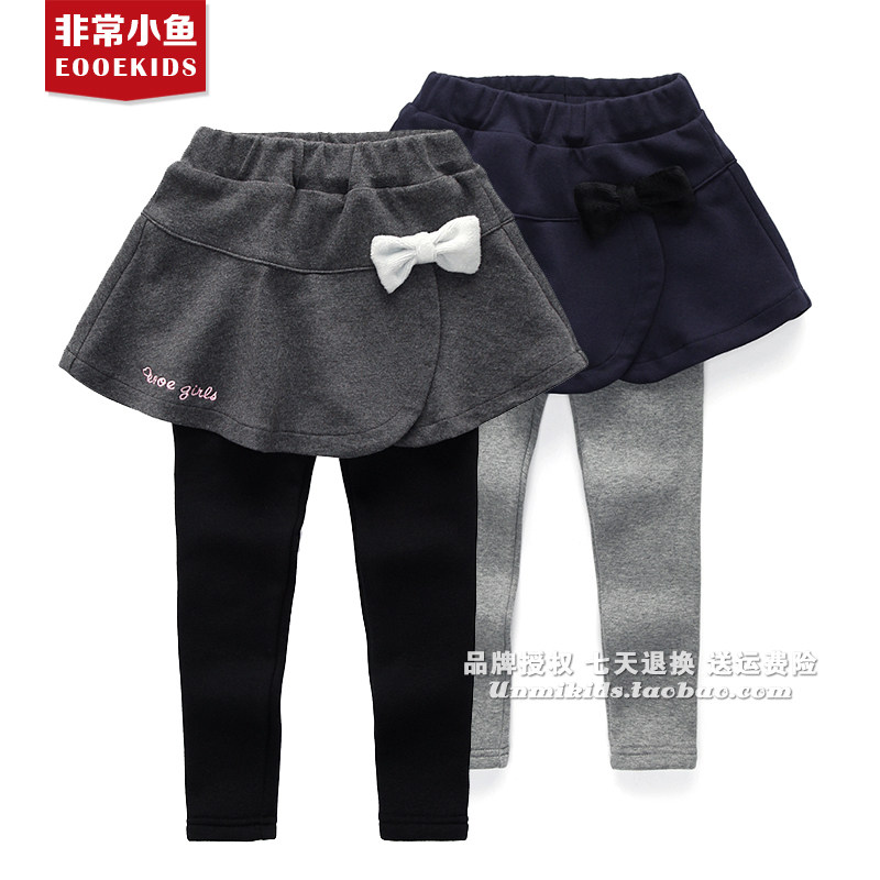 非常小鱼弹力柔软加绒裙裤
