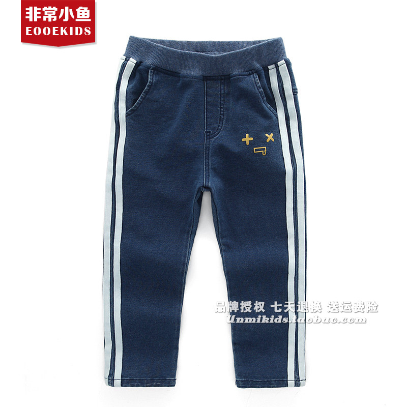 非常小鱼春装牛仔裤中小童休闲裤