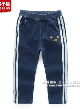 非常小鱼 春装男童39179潮款仿牛仔裤 中小童休闲裤满百包邮
