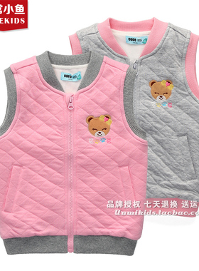 非常小鱼童装 深秋新品 女童27953卡通休闲马甲宝宝背心90130