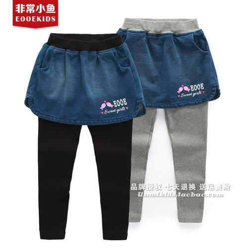 童装柔软打底裤满百包邮