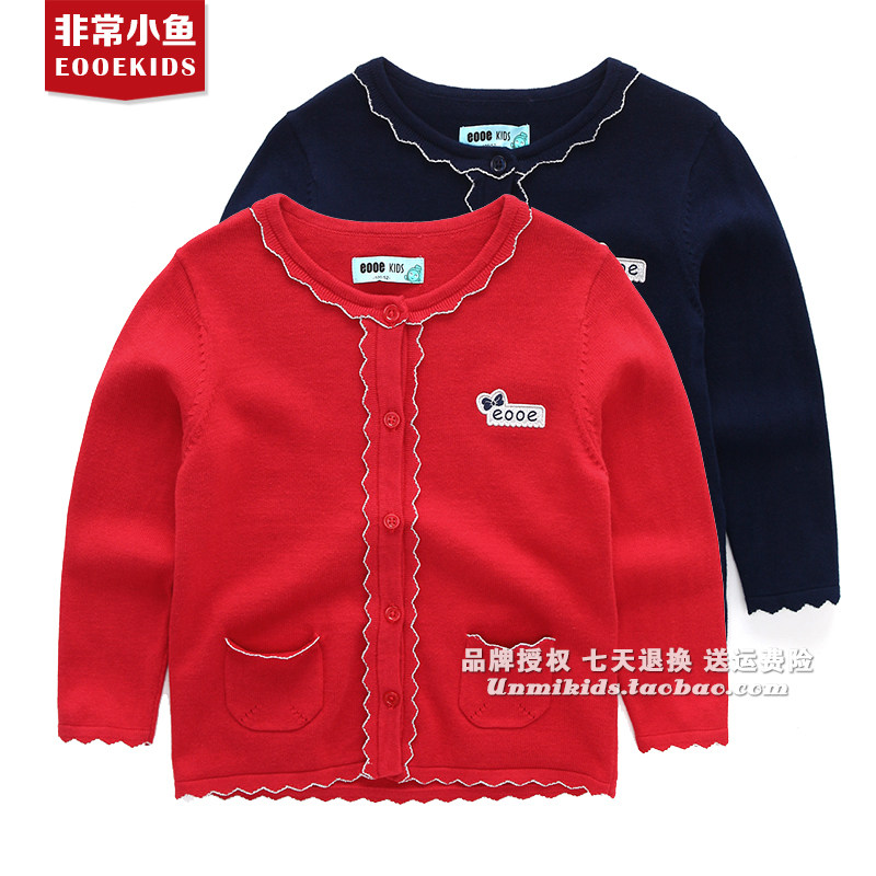 非常小鱼纯棉针织满百包邮女童装